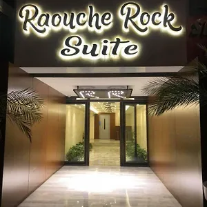 Raouche Rock Suites Hotel Beirut